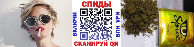 БУТИРАТ буратино  продажа наркотиков  Поворино 
