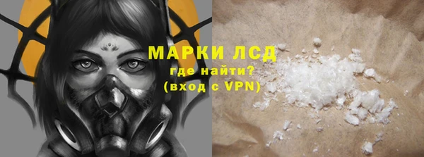 mdpv Абдулино