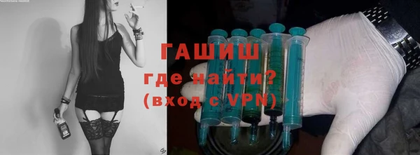 mdpv Абдулино