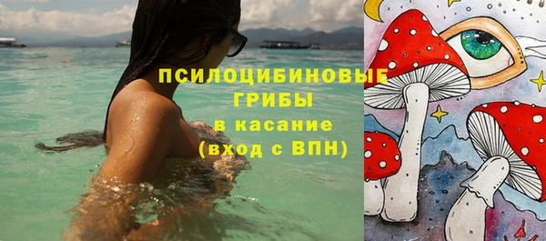 mdpv Абдулино