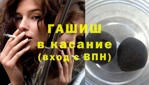 PSILOCYBIN Абаза